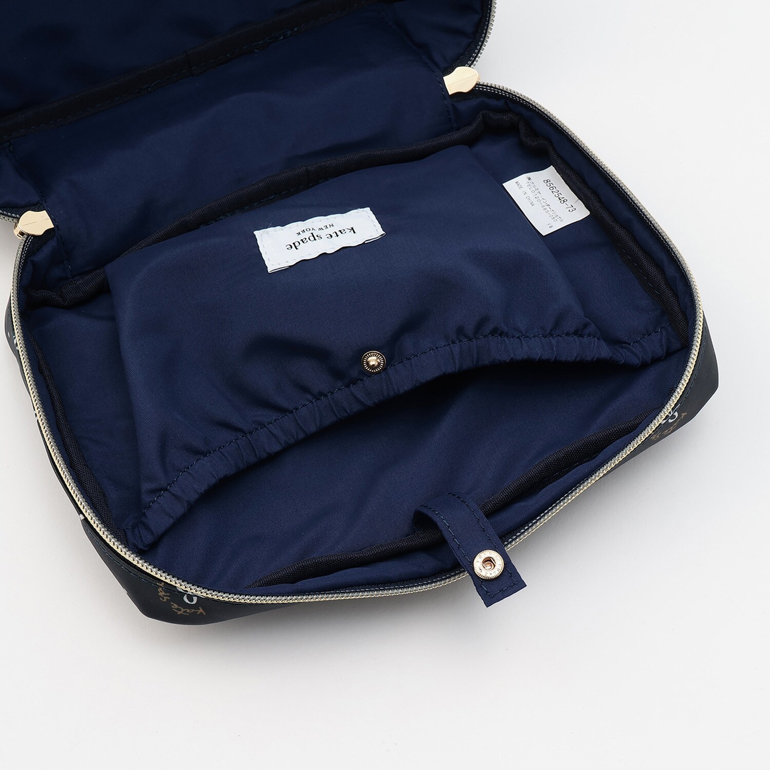 8562548