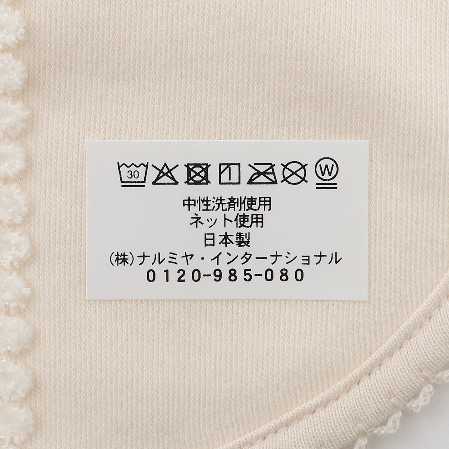 1263526