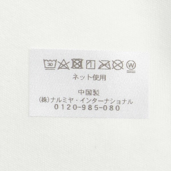 6263556