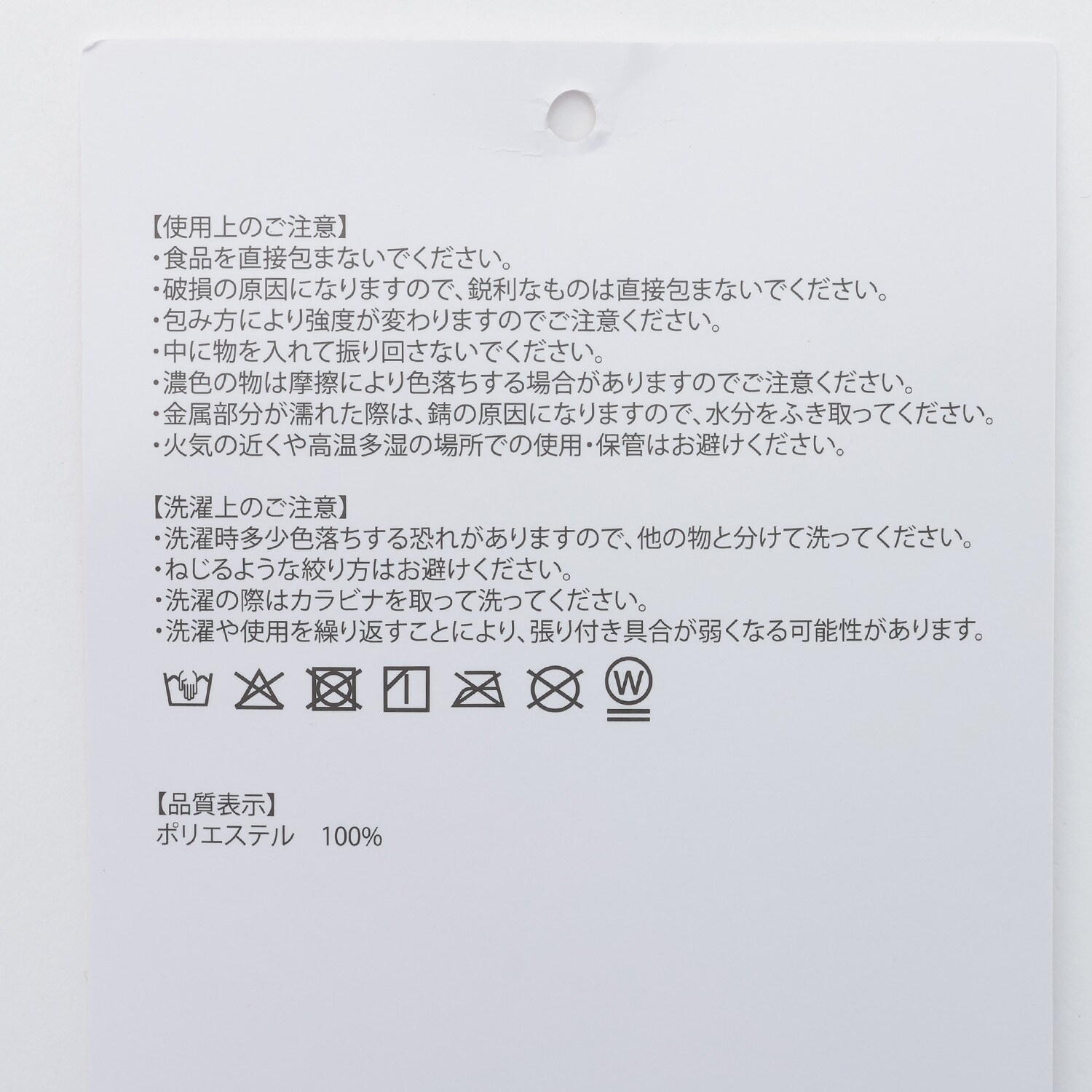9562467