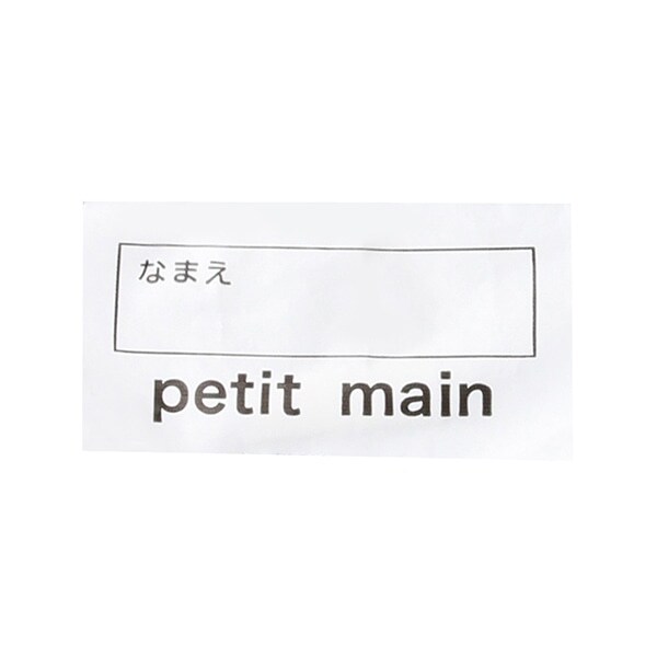 9642609