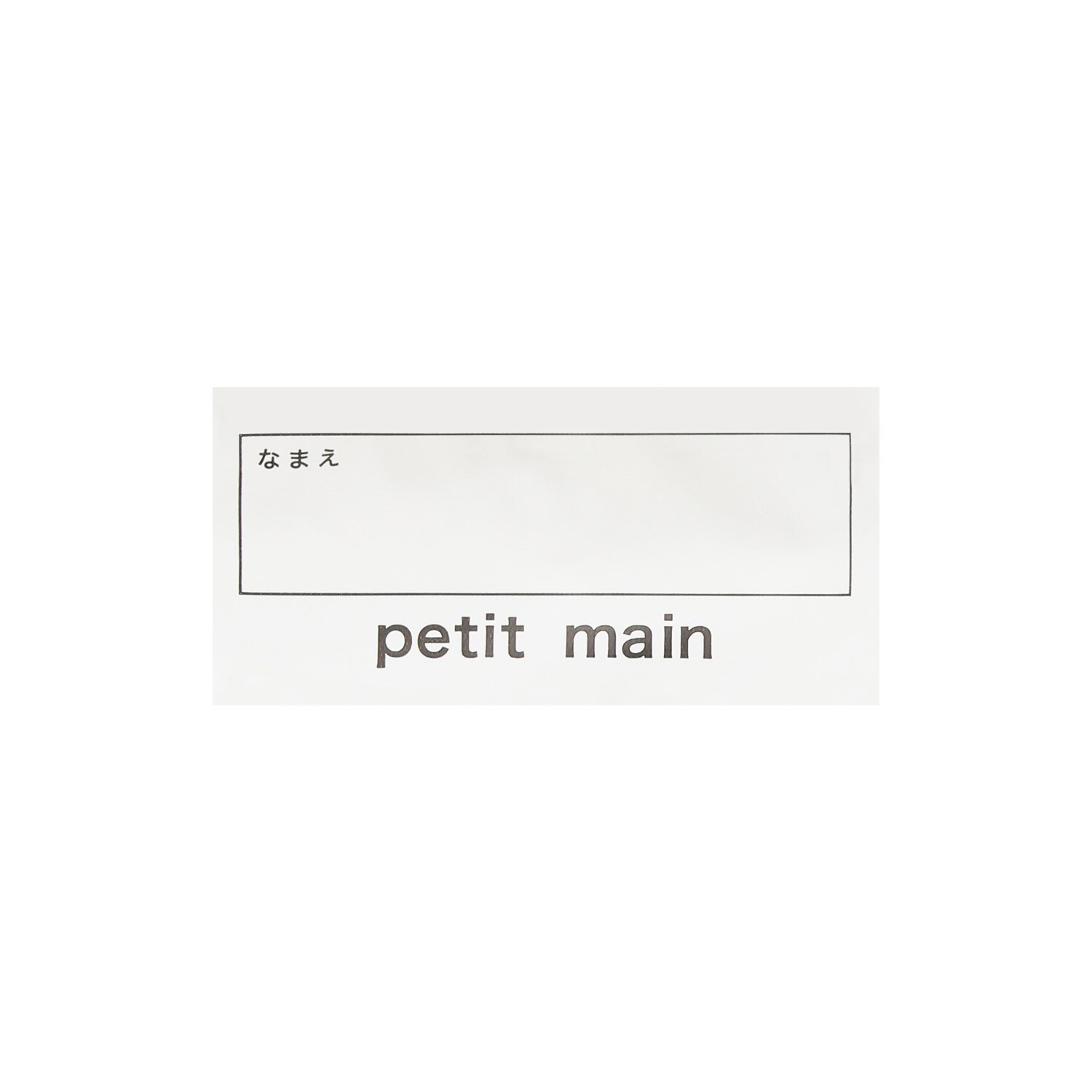 9662618