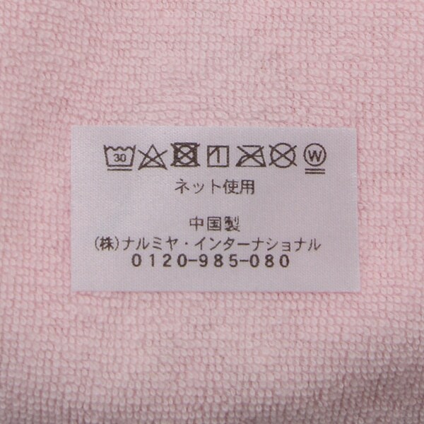 6231515