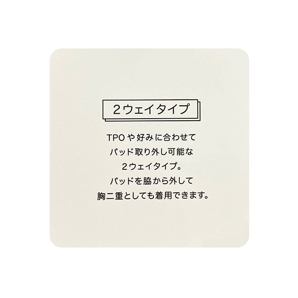 8333225