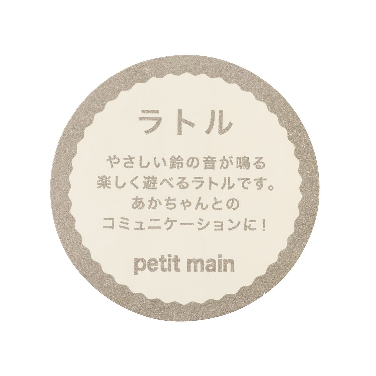 9564520
