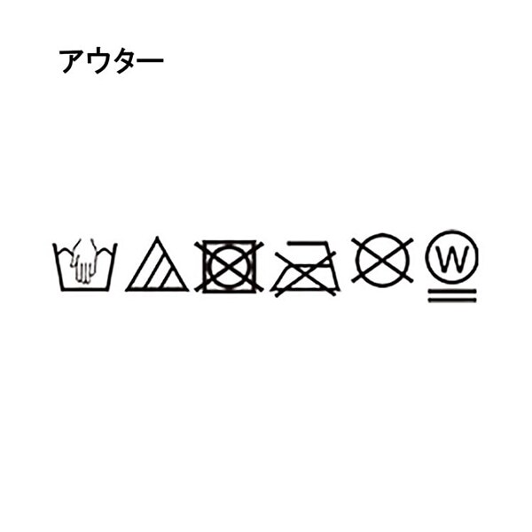 6753207