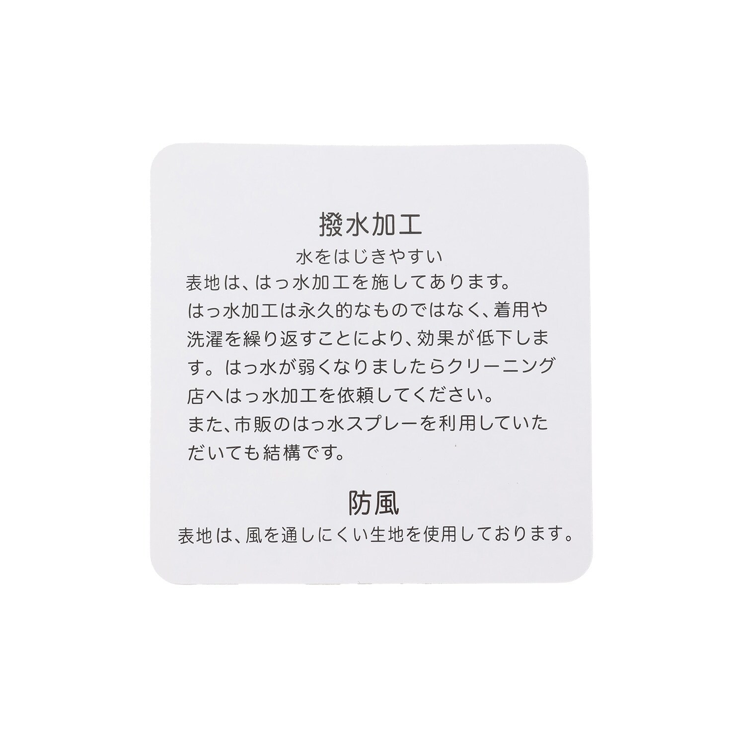 7753303