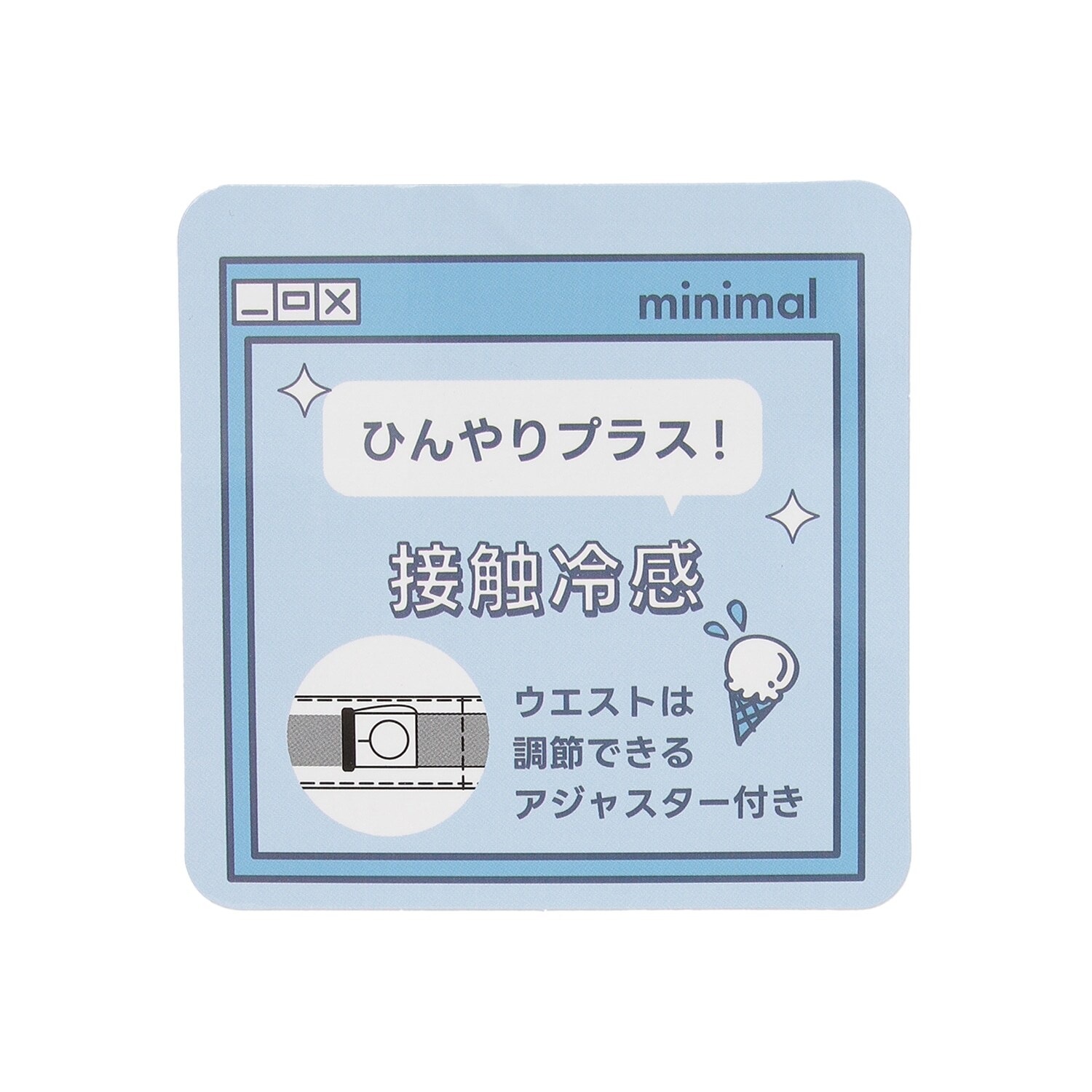 4362111