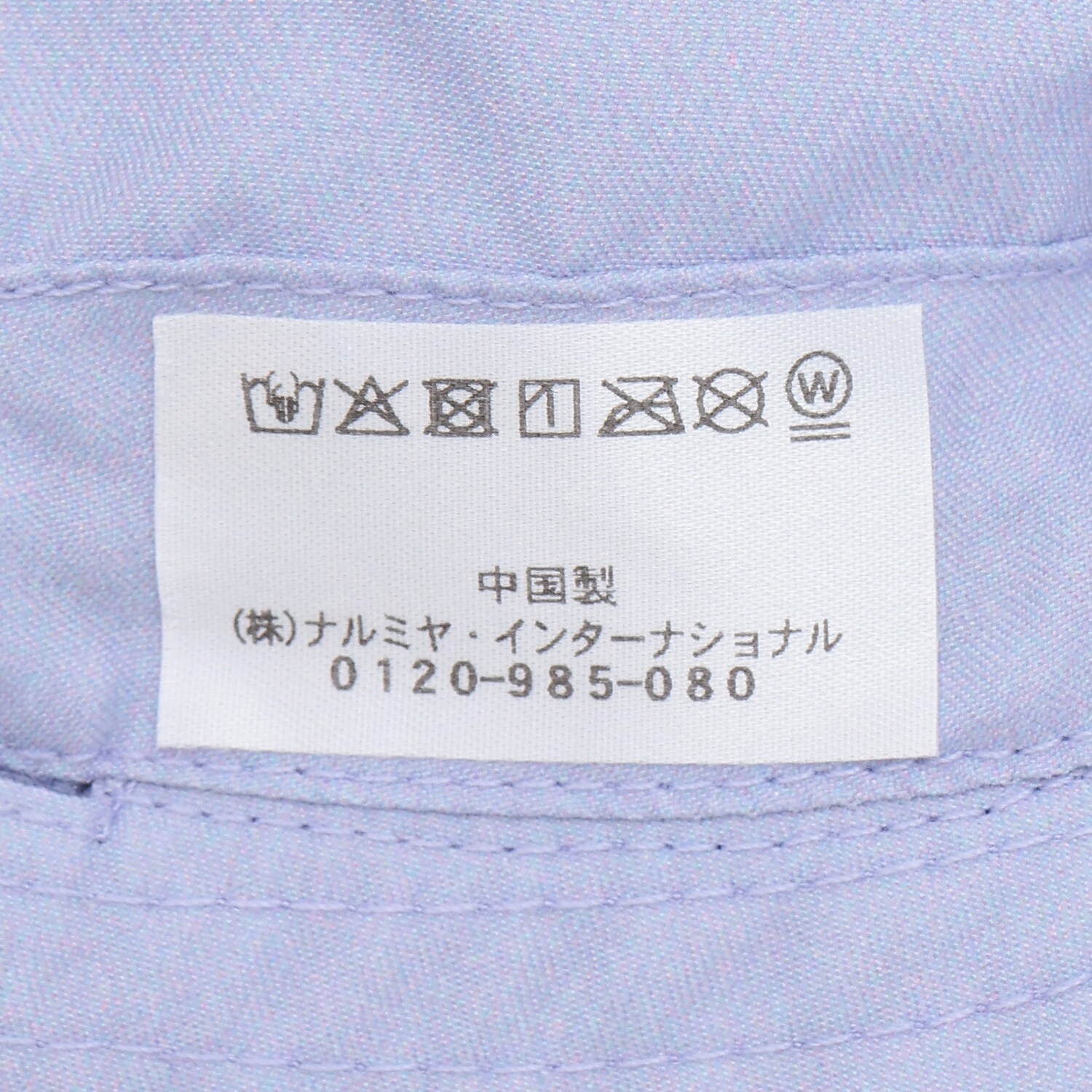 7162401
