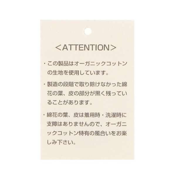1202517