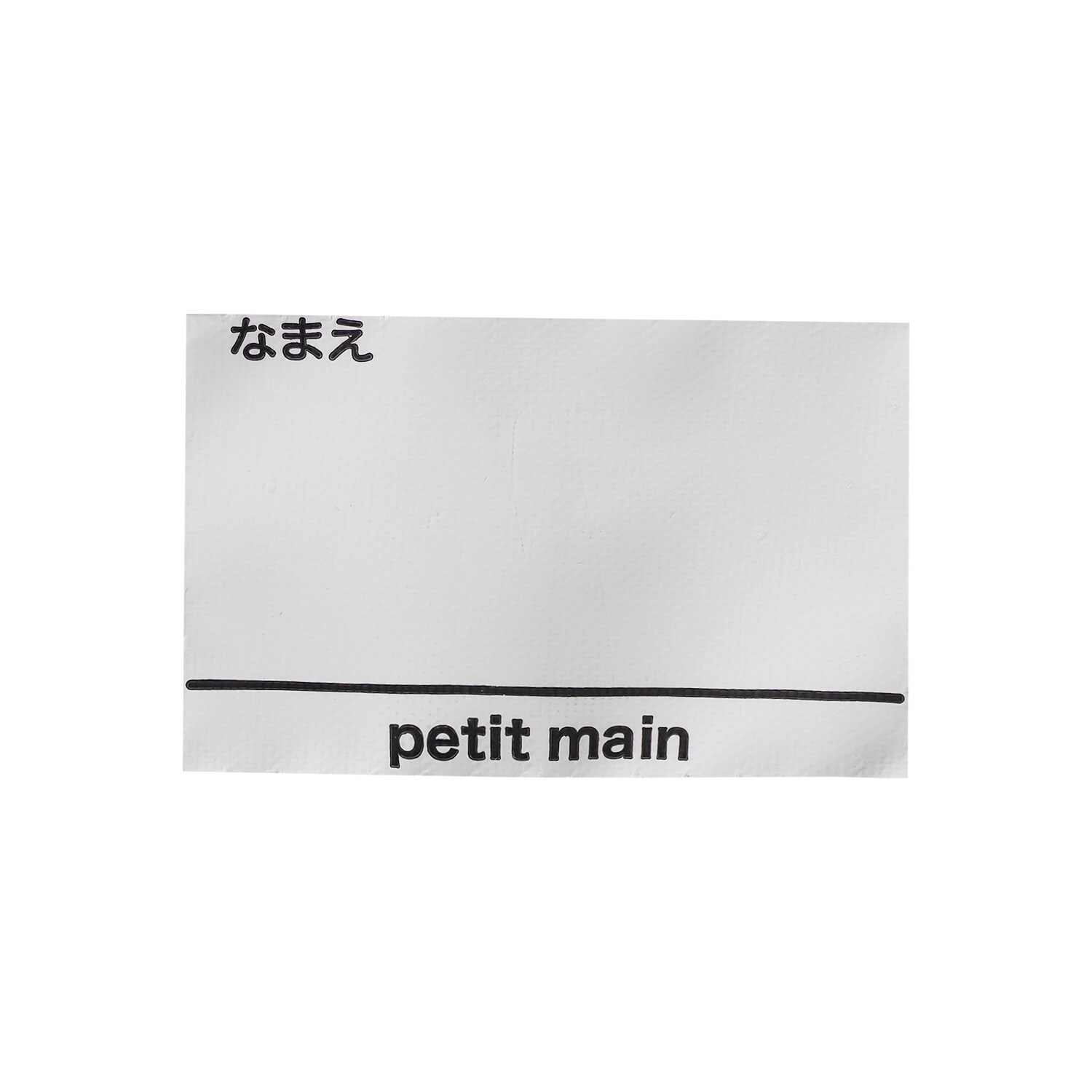 9563411