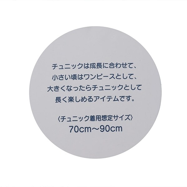 7053504