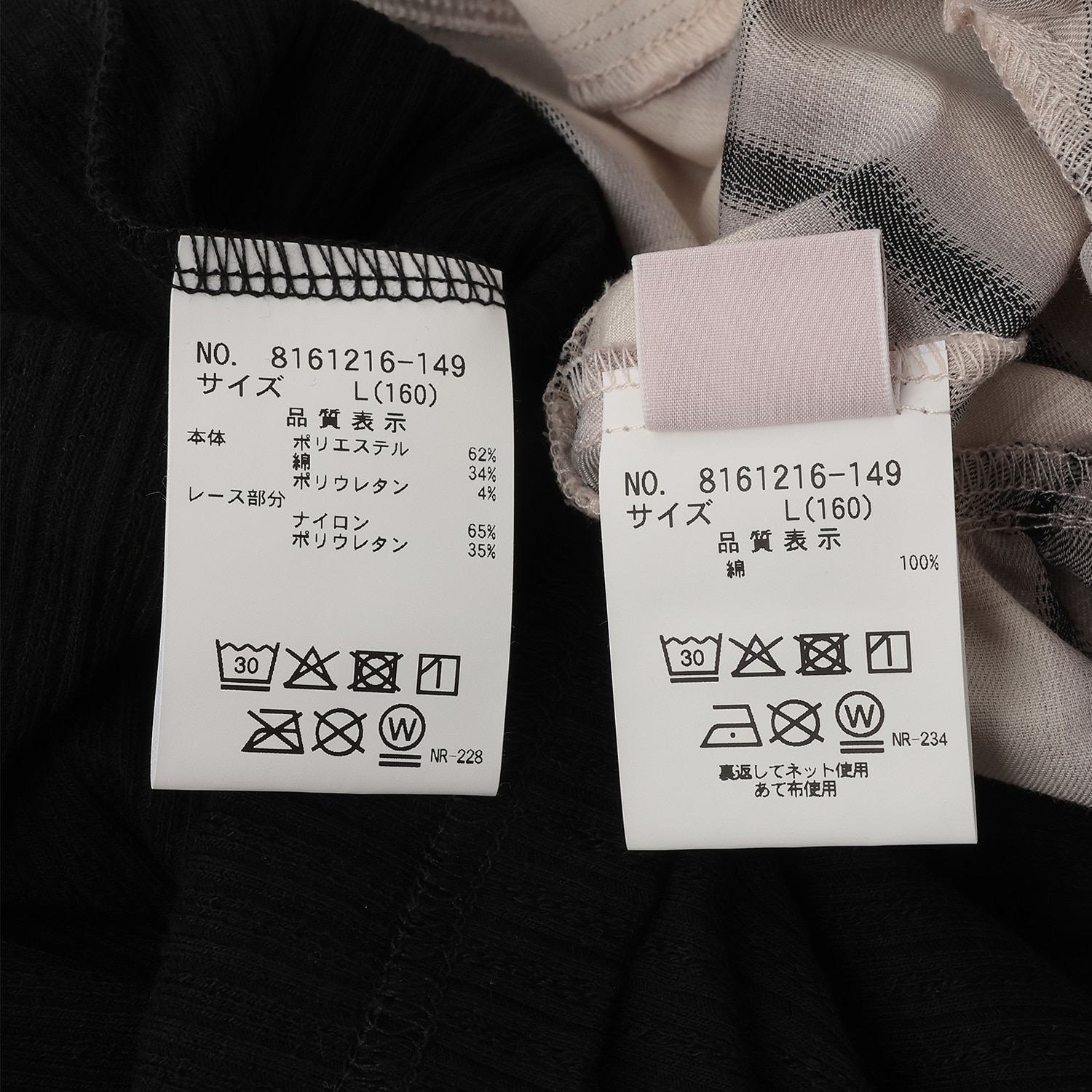 8161216