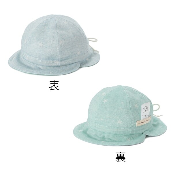 オーガニックコットン ドットリバーシブル帽子【日本製】