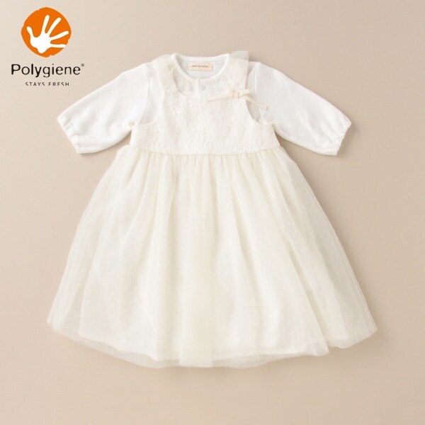 ポリジン チュールエプロン付兼用ドレス【日本製】