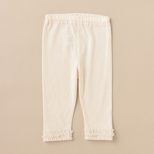 オーガニックフリルレギンス【日本製】