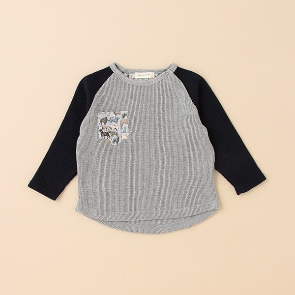 バイカラートレーナー【日本製】