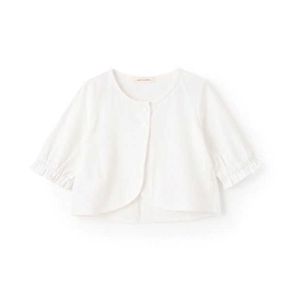 レーシー天竺ボレロ