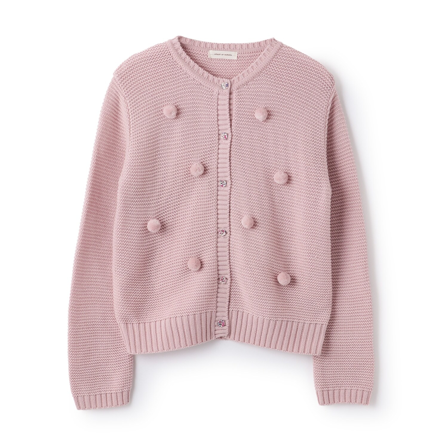 ポンポンカーディガン【日本製】