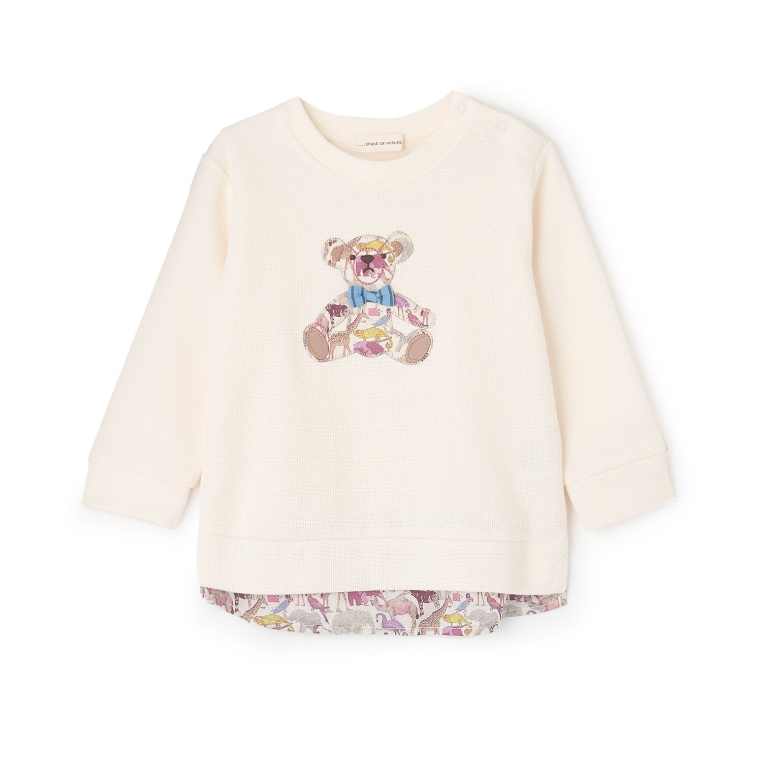 キューフォーザズーテディベアトレーナー