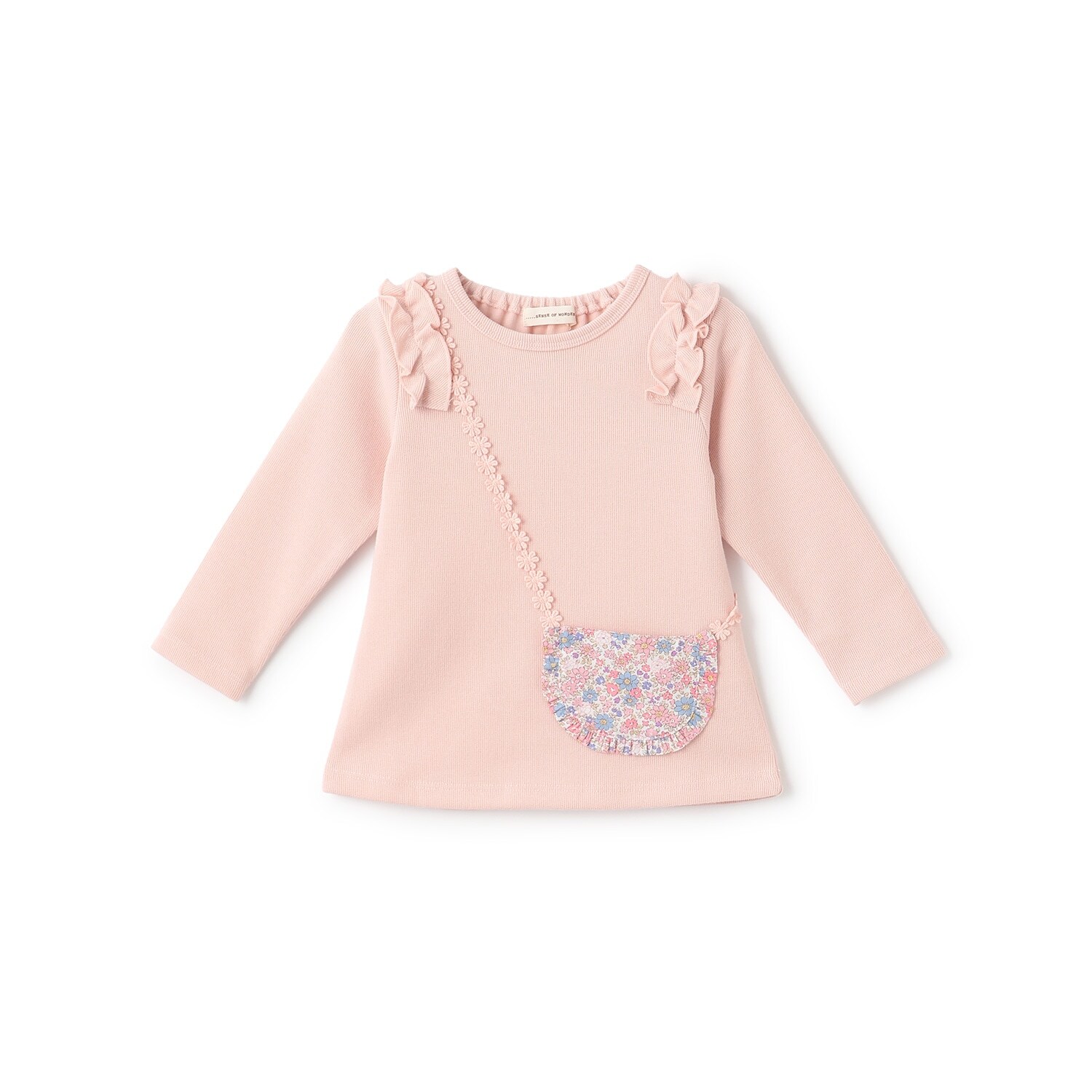 ポシェットトレーナー