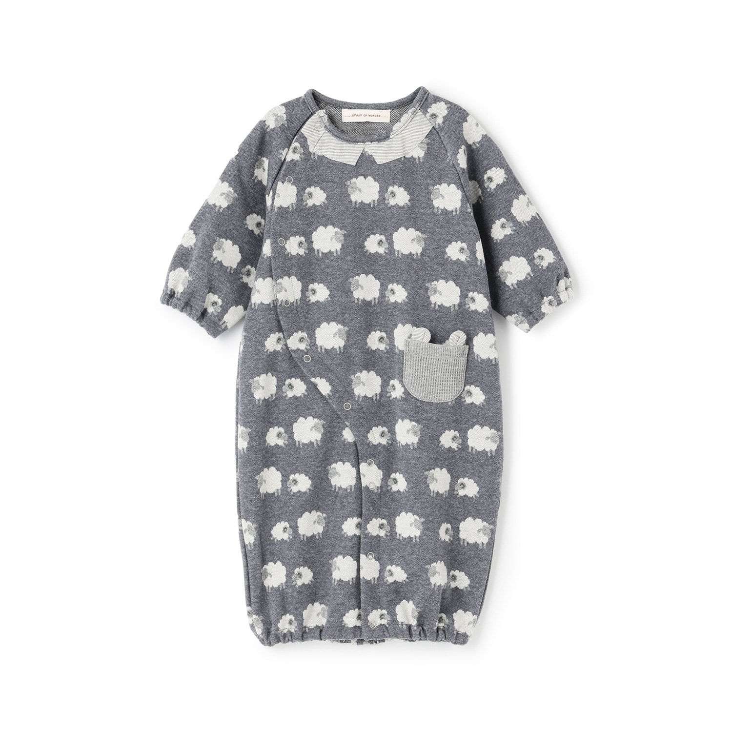 【オーガニック】ジャカード2WAYオール【日本製】