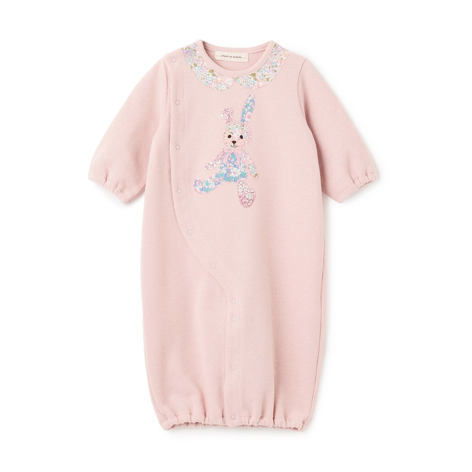 リバティウサクマ2WAYオール