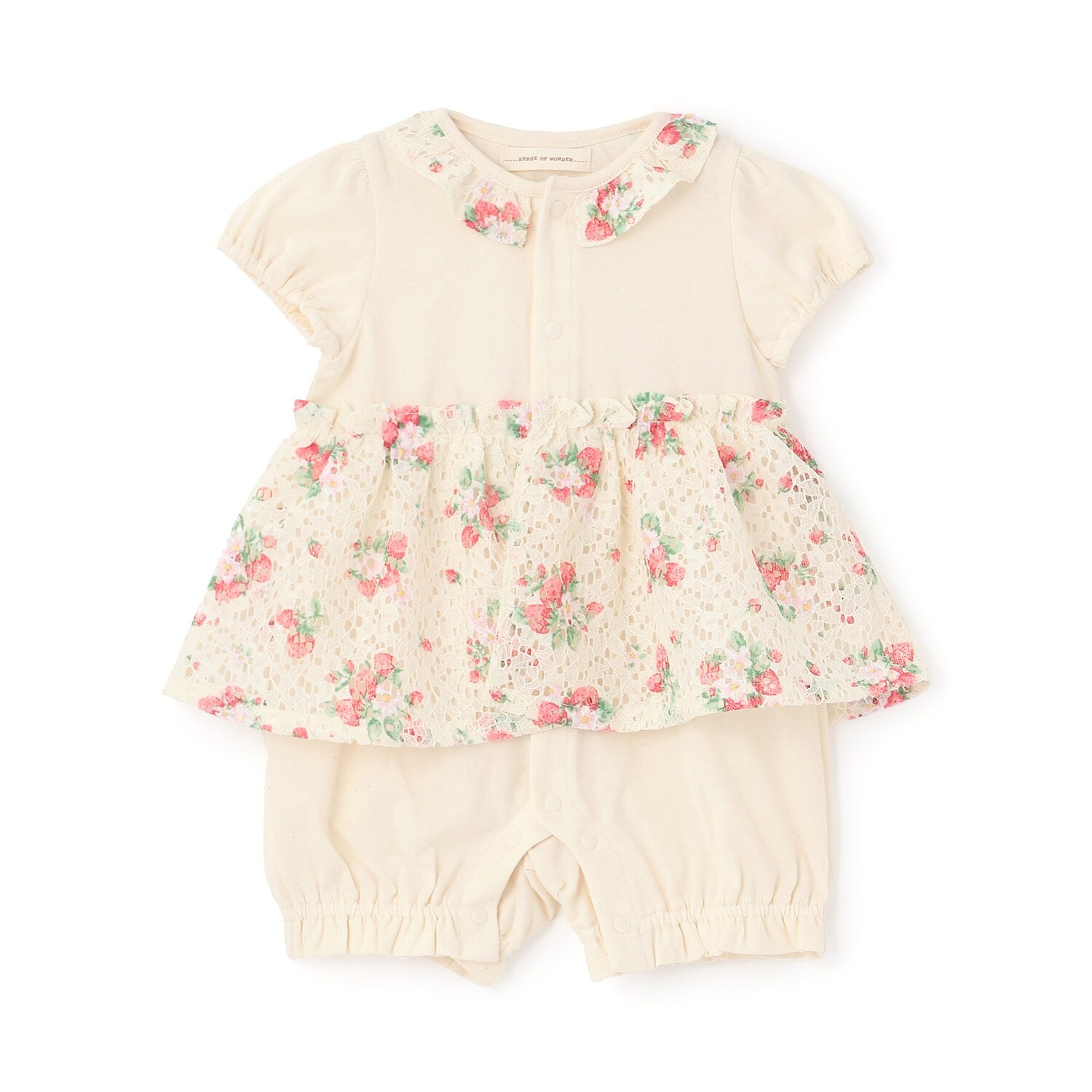 野イチゴレースショートオール【オーガニック】【日本製】