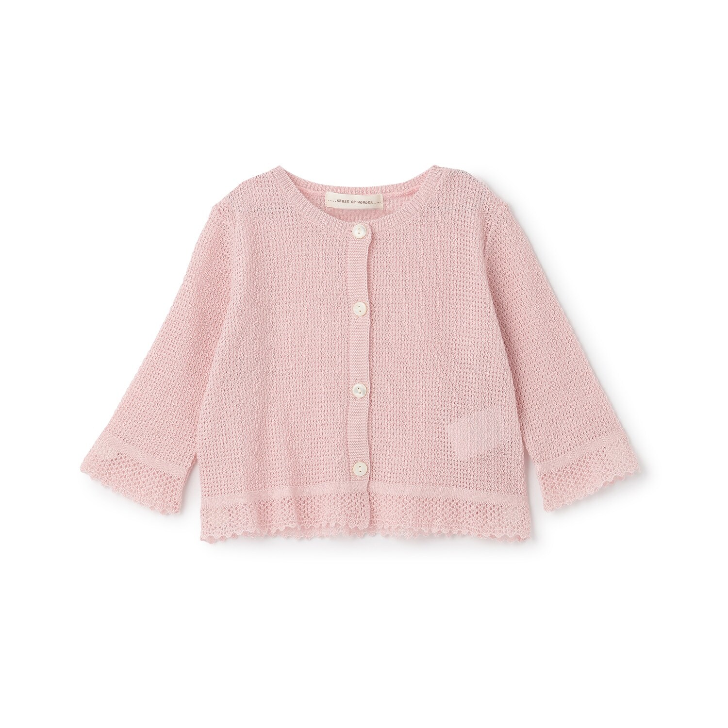 ニット透かし編みカーディガン