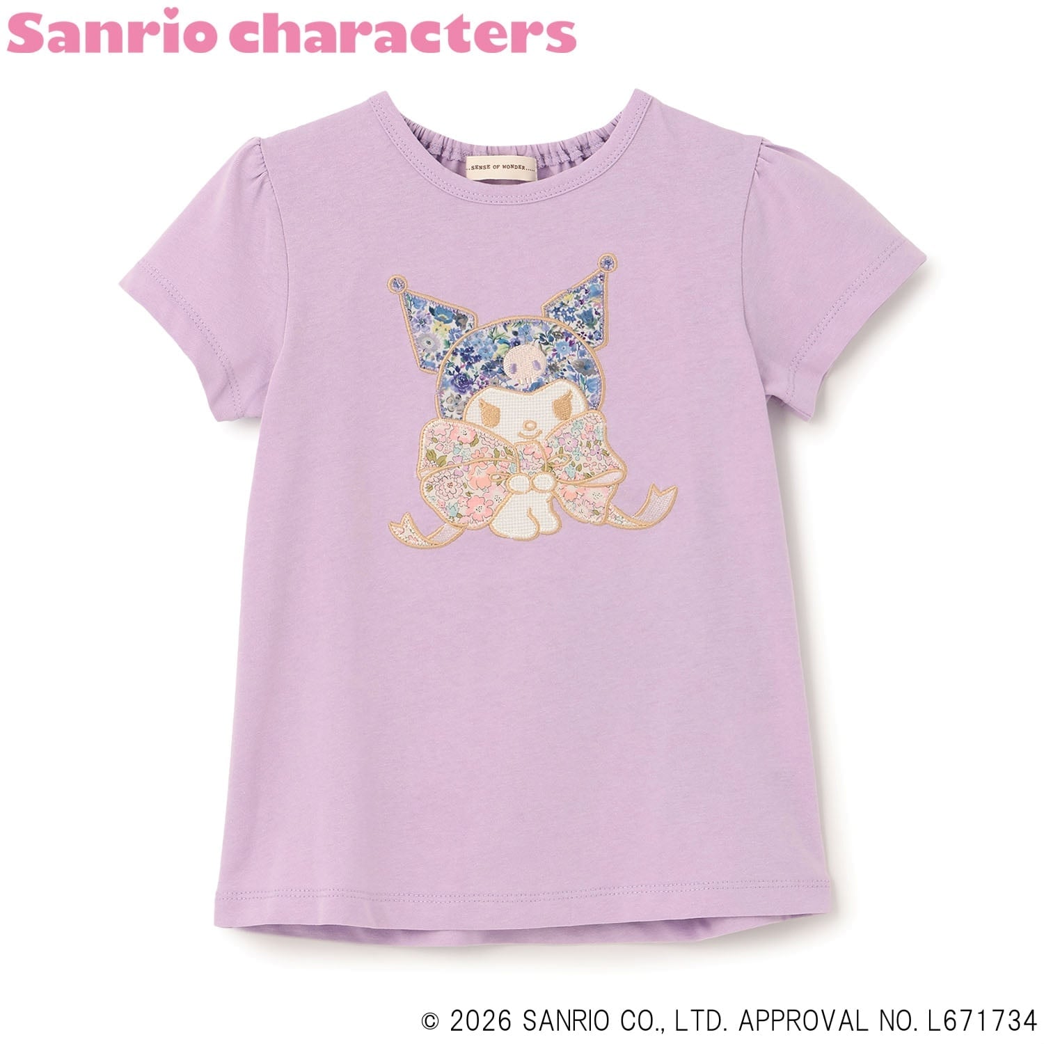 【シナモロール/クロミ】リバティアップリケAラインTシャツ