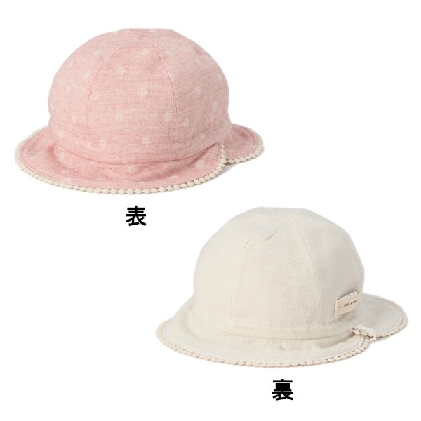 オーガニックコットン リバーシブルハット【日本製】