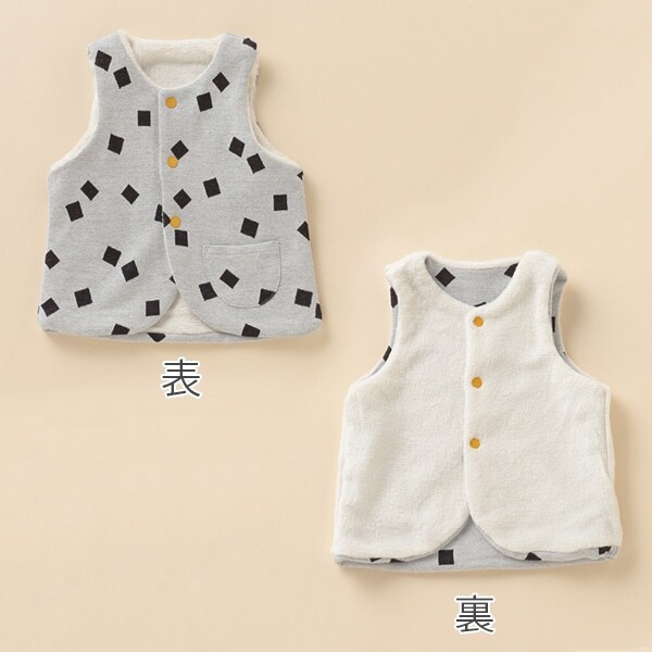 スクエア柄リバーシブルベスト