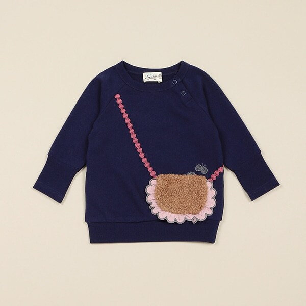 ポシェットトレーナー