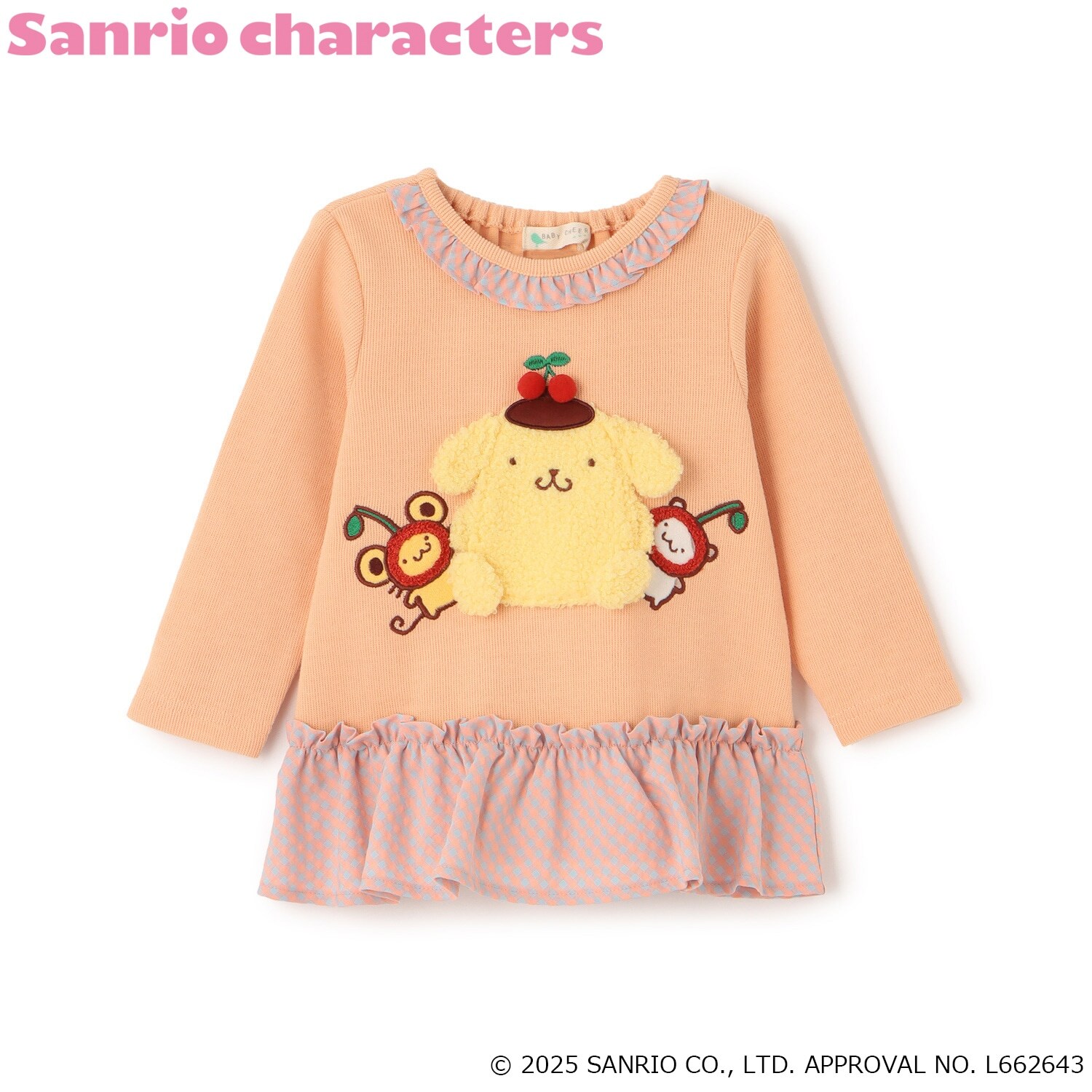 【ポムポムプリン】チュニック