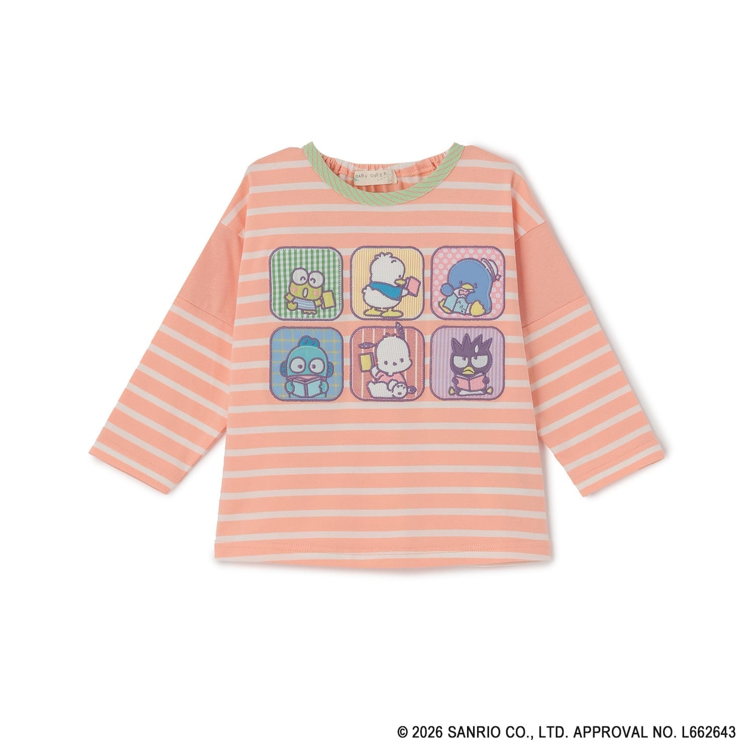 【はぴだんぶい】長袖Tシャツ