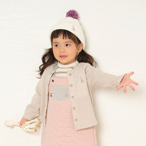 ニットソーカーディガン【日本製】