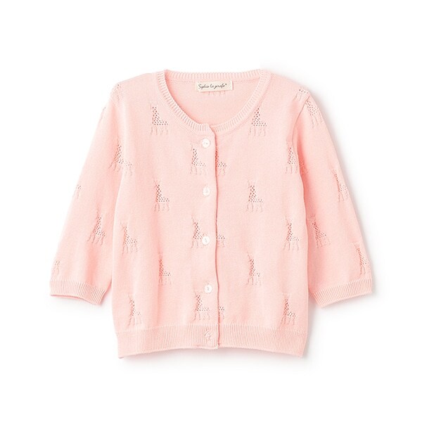 アイレットソフィーカーディガン【日本製】