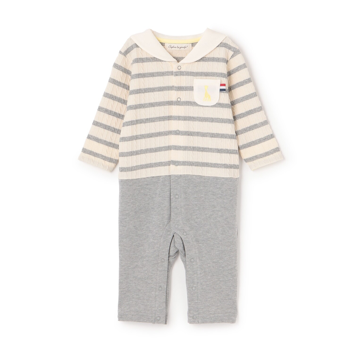 ジャカードボーダーセーラーカバーオール【日本製】