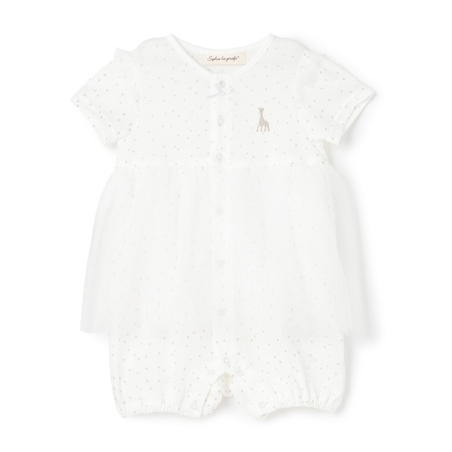 スターダストチュールショートオール【日本製】