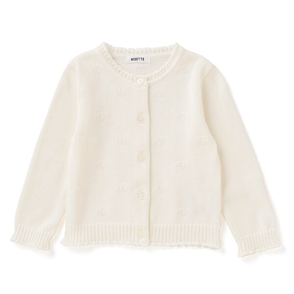 【KISETTE】 ニットカーディガン【日本製】