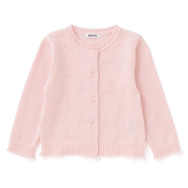 【KISETTE】 ニットカーディガン【日本製】