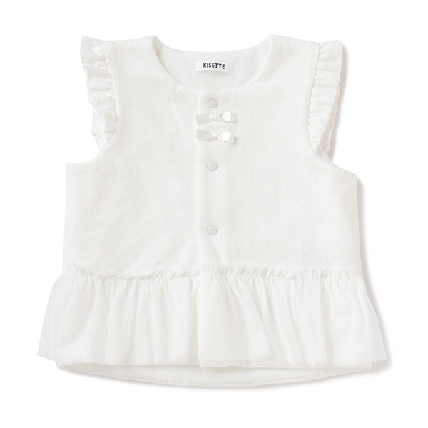 【KISETTE】 パイル チュールフリルベスト【日本製】