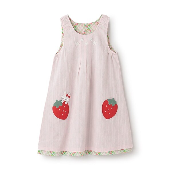 いちご柄リバーシブルジャンパースカート（140cm)