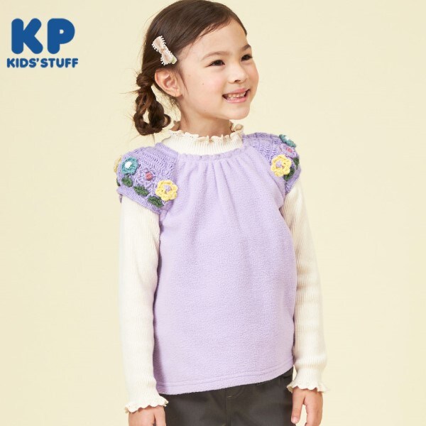 KP 編み花付き袖ニットフリースベスト(80～130)