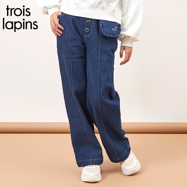 troislapins(トロワラパン)移動ポケット付きデニムパンツ(140～160)
