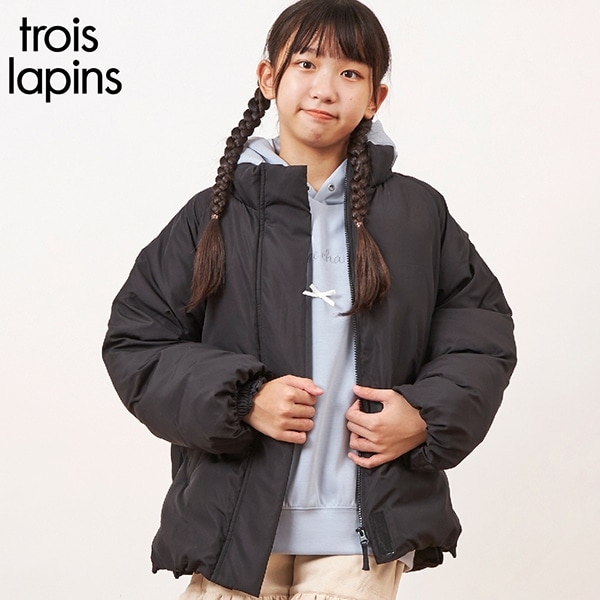 troislapins(トロワラパン)中わた入りコート(140～160)