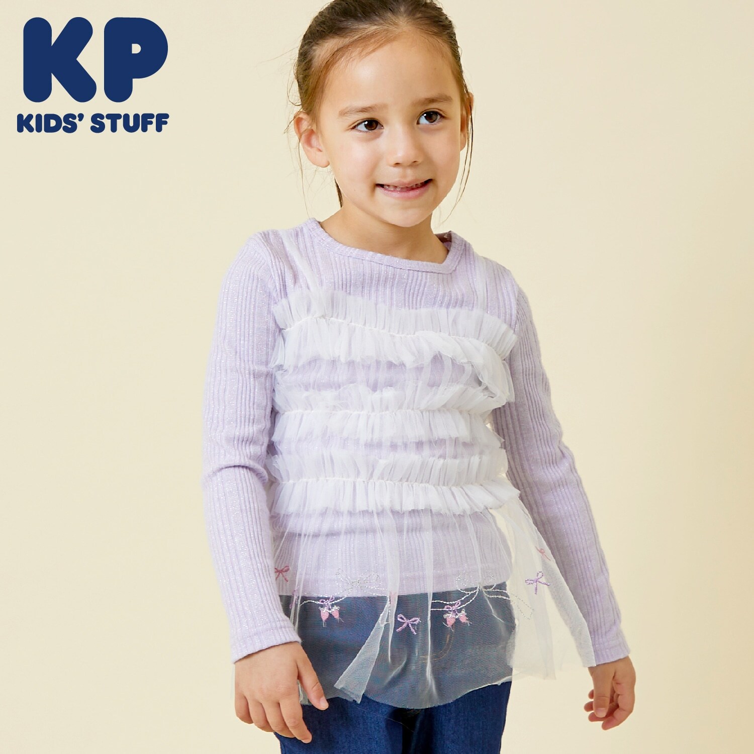 チュールドッキングラメ入り長袖チュニック