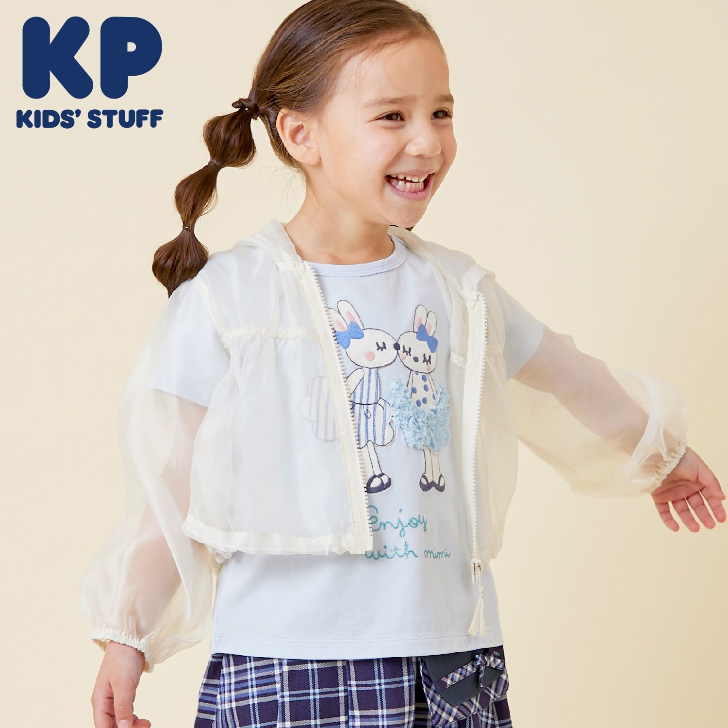 透け感有りのふんわりギャザーブルゾン