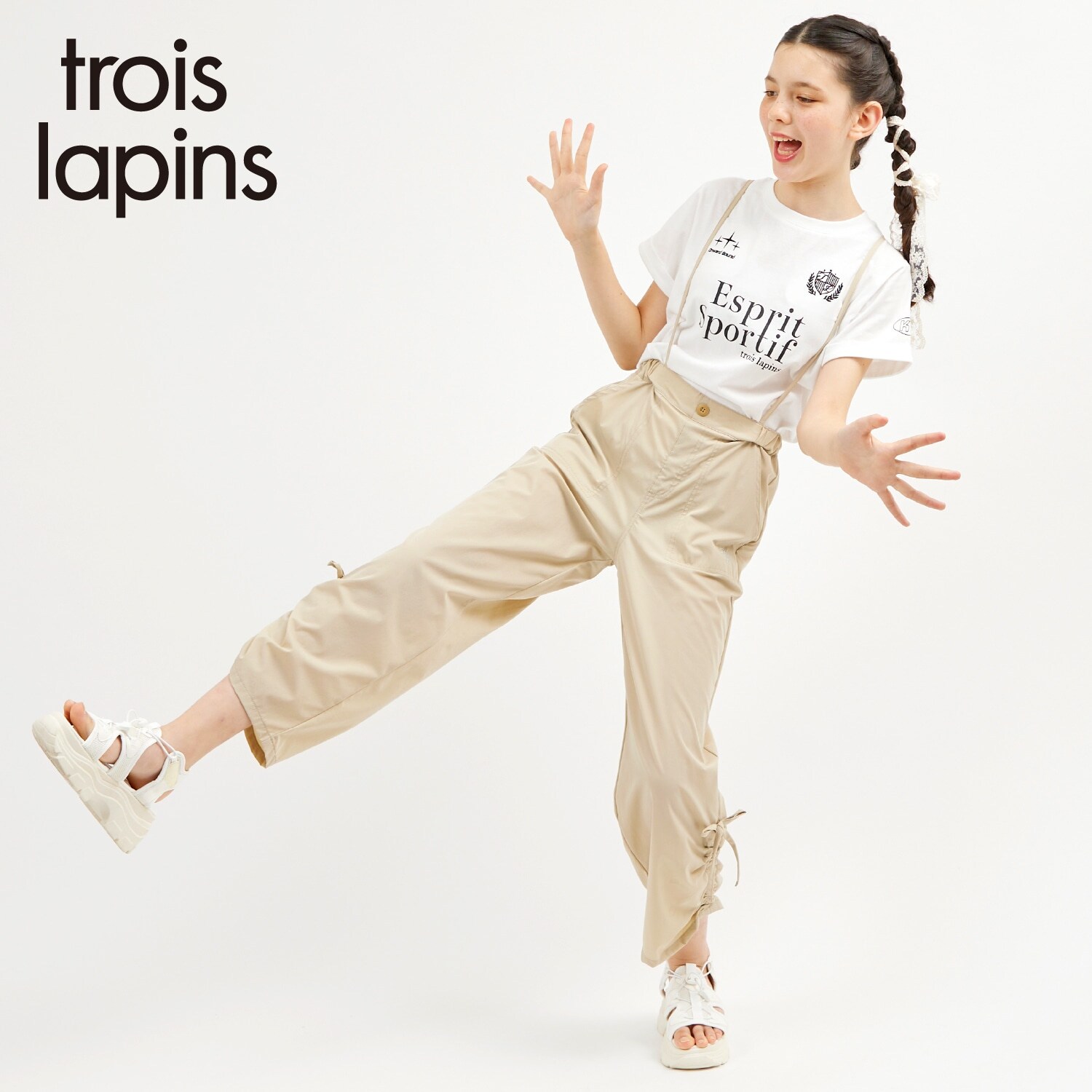 trois lapins (トロワラパン) 裾ギャザーサスペンダーつきパンツ