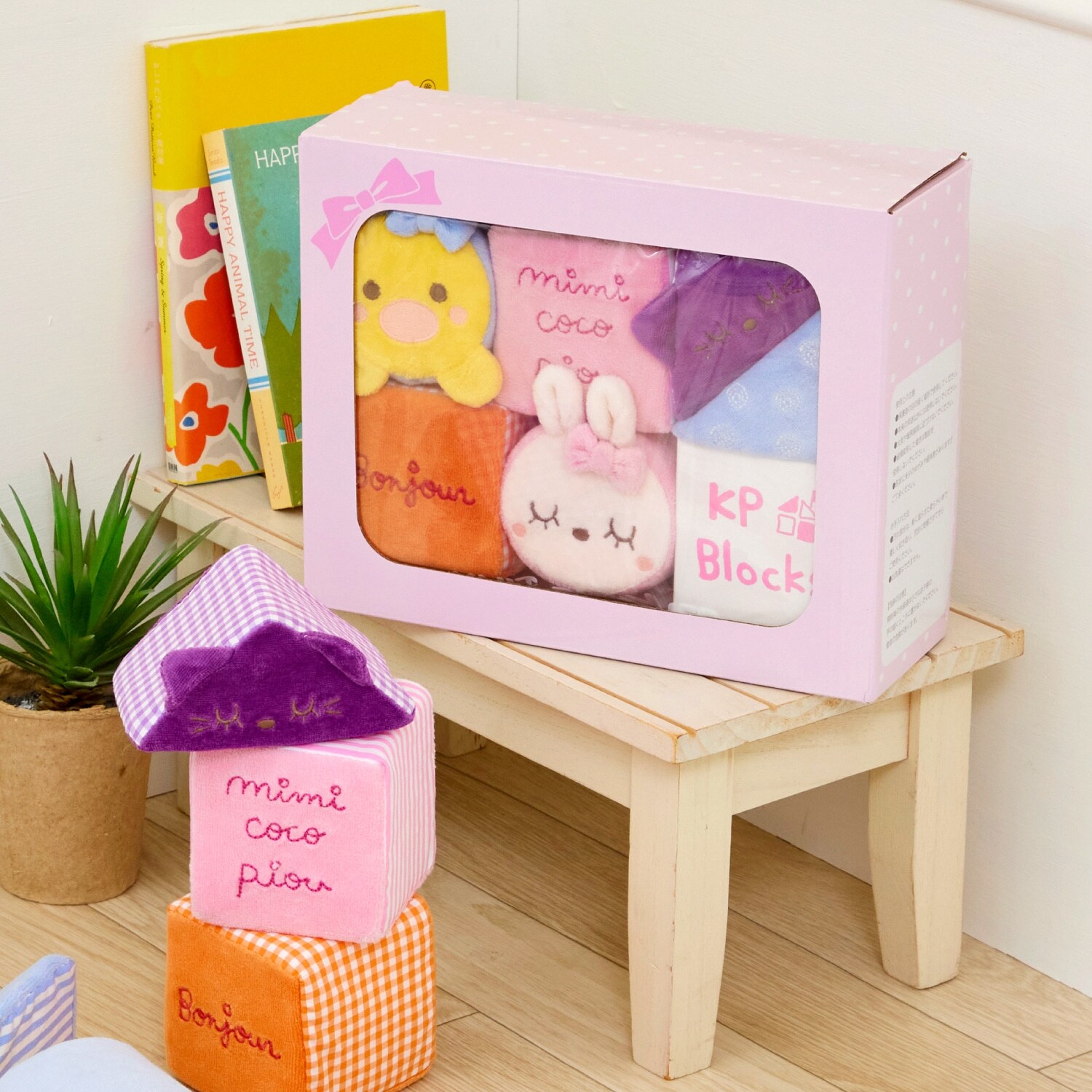 ソフトトイ ブロック